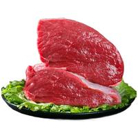 中农顺宁夏黄牛肉 生鲜新鲜牛腿肉2kg后腿肉炖煮烧烤食材 清真源头直发
