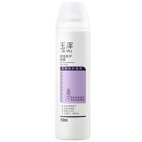 Dr.Yu 玉泽 舒缓修护喷雾 150ml