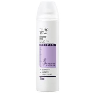 zaozuo