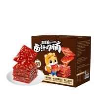 卤香肉脯开袋即食：三只松鼠 开袋即食 肉脯  卤香味 500g 包装