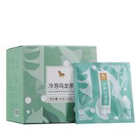 bamatea 八马茶业 冷泡乌龙茶 45g