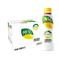 可口可乐 阳光茶饮料无糖柠檬红茶整箱饮料
