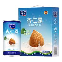 露露星品 杏仁露180ml*12罐随身罐植物蛋白饮料 早餐聚餐户外宴饮 原味杏仁露180ml*12罐