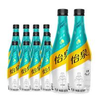 Schweppes 怡泉 无糖汽水 苦柠味 400ml*12瓶