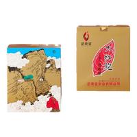 武夷星WUYISTAR 五香系列八三茶人大红袍武夷山岩茶乌龙茶茶叶盒装150g