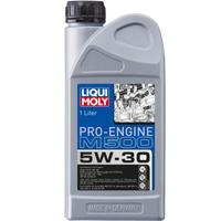 力魔（LIQUI MOLY）德国 PRO-ENGINE专业M500全合成机油 5W-30 SP/C3 1L