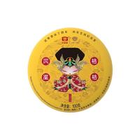 TAETEA 大益 鸡年生肖纪念茶饼 凤凰格格 普洱熟茶 500g