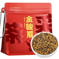 采茶伯 金骏眉 浓香蜜香型 红茶 500g