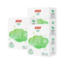 汤臣倍健 Yep 益生菌 20g