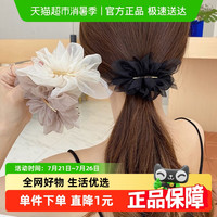 粉粉朱 拉夏莉亚发夹女夏季后脑勺马尾夹子头饰发卡弹簧夹后脑勺2024新款