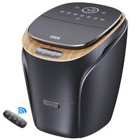 HITH ZMZ-S2 足浴盆 黑色