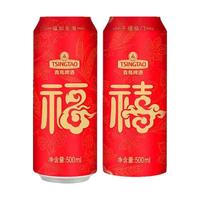 TSINGTAO 青岛啤酒 福禧双至 啤酒 500ml*12听