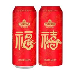 青岛啤酒 福禧罐 500ml*12罐