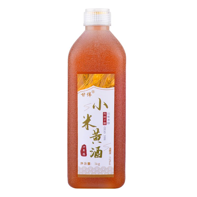 甘伟 小米黄酒阿胶糕12度纯粮酿造黄酒1瓶2斤重清爽半甜型（十年陈酿）