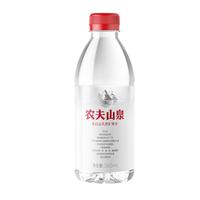 农夫山泉 NONGFU SPRING长白山天然矿泉水 瓶装水整箱装 380*15两箱装