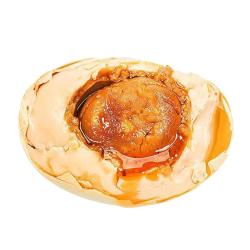 竹燕青 北海烤咸鸭蛋70g*20枚红树林即食熟烤海鸭蛋礼盒起沙流油