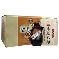 古越龙山 绍兴黄酒 半甜型 十年陈酿500ml*6瓶
