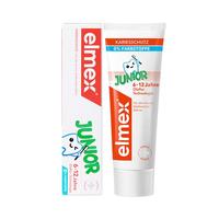 Elmex 艾美适 儿童防蛀牙膏 瑞士版 薄荷香型 59g 6-12岁