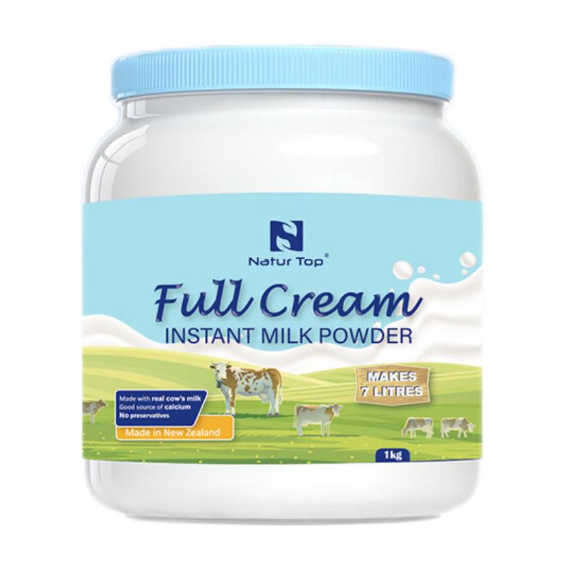 诺崔特 Natur Top新西兰儿童奶粉成人蓝胖子全脂调制乳粉1kg/罐