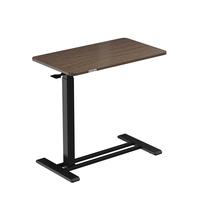 Loctek 乐歌 T04小浮岛系列 升降边桌 白色 70*40cm