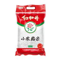 LINGNAN SUILIANG 岭南穗粮 红牡丹 小农粘米 5kg