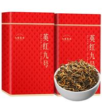 七春 茶叶自己喝广东特产英红九号散茶古树茗茶暖胃英德红茶500g