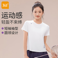361运动短袖女夏季薄款训练服跑步短袖t恤瑜伽服 2XL