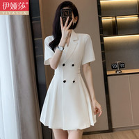伊娅莎 西装连衣裙女夏短袖名媛气质女神范职业裙子美容院工装前台工作服 781白色 XL 建议115-125斤