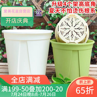 爱美花盆 国产青山盆控根透气加仑花盆塑料花盆 口径25cm象牙米5个装含托盘