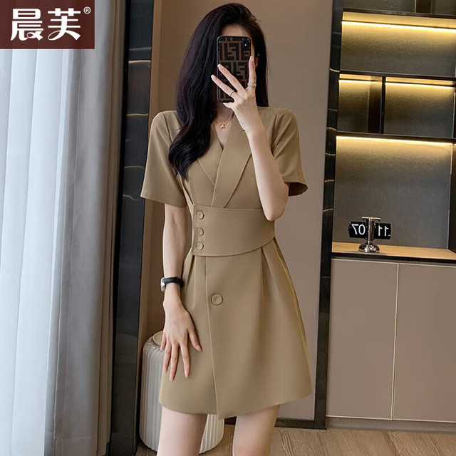 晨芙 短袖西装连衣裙女夏季通勤高级感气质工作服小个子高端职业装裙子 咖啡色 L 建议105-115斤
