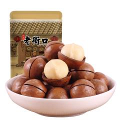 老街口 夏威夷果 250g