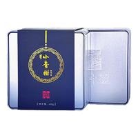 信仲号 普洱茶小青柑勐海熟茶新会天马小青柑200g*2盒6年普洱3年青柑礼盒