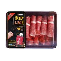 伊明食品 原切上脑肥牛片 200g*3盒