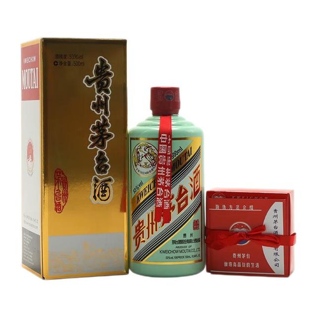 MOUTAI 茅台香溢五洲53%vol 酱香型白酒500ml 单瓶装【报价价格评测怎么
