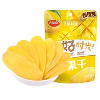 含羞草 东南亚芒果干500g 办公室休闲零食水果干蜜饯果脯 含羞草异域芒果干500g*1袋（常规酸甜比 软糯）