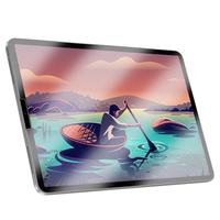 Biaze 毕亚兹 iPad 2021 Pro/2020 Pro 磨砂纸前膜