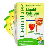 CHILDLIFE 小绿钙 液体钙镁锌 香橙酸奶味 10ml*30条