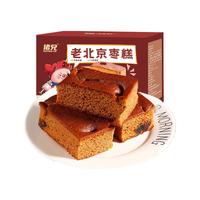 猪兄 枣糕1000g蜜枣泥蛋糕营养早餐糕点食品 面包小吃休闲零食