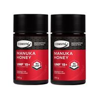 Comvita 康维他 UMF15+ 麦卢卡蜂蜜 250g*2瓶