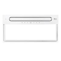 Midea 美的 MX1925-S28 风暖型浴霸 典雅白