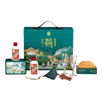 MOUTAI 茅台 飞天茅台 53%vol 酱香型白酒 50ml*2瓶 茅台文创礼盒装