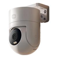 Xiaomi小米室外摄像头CW300+32G存储卡 家用监控器户外球机360度旋转全景400万全彩夜视防尘防水双向语音