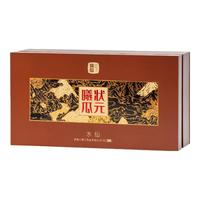 xigua 曦瓜 金奖 水仙茶 240g 礼盒装