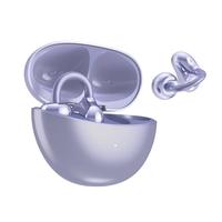 荣耀亲选 LCHSE 耳夹式蓝牙耳机 莫奈紫