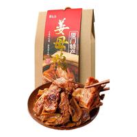 鹭乐姜母鸭500g原味厦门特产福建酱板鸭卤味鸭肉熟食品