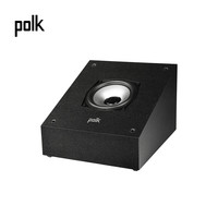 polk 国补】Polk/普乐之声 MXT90全景声反射音箱 家庭影院家用环绕音响