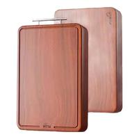 好管家 红檀木整木砧板实木菜板家用案板切菜板抗菌面板40*28*2.5cm