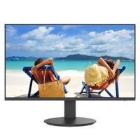Lenovo 联想 B2426M 23.8英寸 IPS FreeSync 显示器(1920×1280、100Hz、72%NTSC、Type-C 15W)