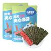 Deer Blue 小鹿蓝蓝 阳光草莓夹心海苔 40g