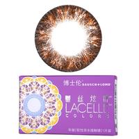 博士伦蕾丝炫眸年抛1片装美瞳隐形眼镜 彩色混血自然 棕色 750度